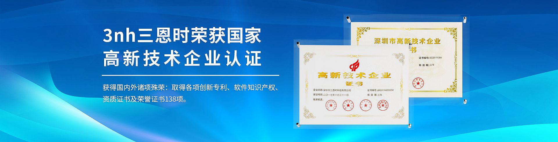 江南棋牌登录平台